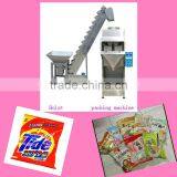 High Quality Sugar Weighing and Packing Machine thumbnail-1
