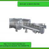 Sale Water Treatment Plant Price for Tannery Pollution thumbnail-2