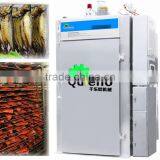 Cold Fish Smokehouse Oven thumbnail-3