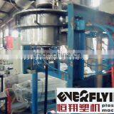 SJ-50*2 Downward Blowing PE Water Belt Machine thumbnail-1