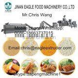 Puffed Rice Machine Prices thumbnail-1