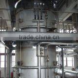 Malaysia 100TPD Crude Palm Kernel Oil Bleaching Refinery for CPKO Project thumbnail-1