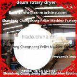CSRD 2016 Popular Wood Sawdust Rotary Drum Dryer Machine thumbnail-1