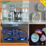 China Tablet Press Machine Prices thumbnail-4