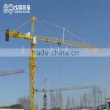 China Best Quality Competitive Price (GHT50/13-5) Tower Crane thumbnail-1