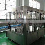 4000BPH Automatic Drinking Water Filling Machine From China Factory Supplier 2016 thumbnail-6