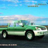 Hot Sale Special Price China Brand Cargo/people Pick- Ups