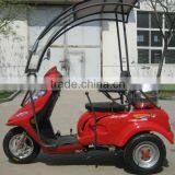 110cc Handicapped Motorcycle thumbnail-1