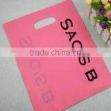 Flat or T-shirt Shopping Plastic Bags--- HDPE/LDPE Transparent or Printing thumbnail-2