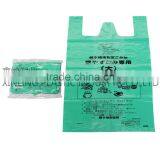 Plastic Bag Packaging for t Shirts thumbnail-1