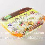 Structural Disabilities! Instant Rice Nutritional Rice Food Production Line