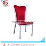 China Wholesale Indoor Leisure Chairs Cafe Chairs FD-523 thumbnail-1