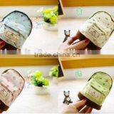 Cy276 Fresh Floral Style Super Mini Schoolbag Shape Coin Purse Canvas Wallet Women Handbag Creative Coin Pouch Gift thumbnail-1