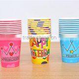 Party Printing Paper Cups thumbnail-2