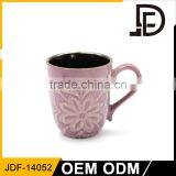 Drinkware Embossed Ceramic Mug Sublimation, China Sublimation Mug, Sublimation Ready Mug thumbnail-1