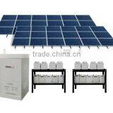 BESTSUN Most Popular 10kw Home Solar Power System Home Competitive Price for Home With Best Quality