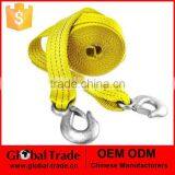 Tow Rope.Tow Rope/Hooks Wire Towing Rope Car Truck. A1639. thumbnail-1