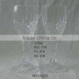 Hand-made Goblet Glass Cup thumbnail-1