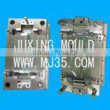 Qingdao Juxing Machinery & Mould Co., Ltd. company overview - view 4 thumbnail