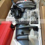 China Outboard Engine For Fishing Vessel thumbnail-2