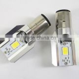 Motorcycle lamp electric lamp 12 v l double claw into the distance light bulbs