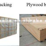 12 Years Chinese Factory for Stainless Steel Colorful Music Fountain thumbnail-5