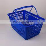 Flexible Used Plastic Shopping Basket thumbnail-1