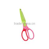 B6003 Stainless Steel Children Craft Scissors Kids Paper Safe Cutter