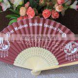Chinese Style Both Sides Paper Fan thumbnail-5