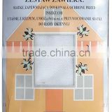 Mosquito insect screen net