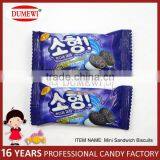 600g Mini Black Vallian Flavor Filling Sandwich Biscuits thumbnail-2