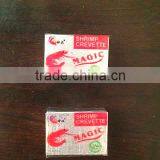 4g 5g 10g Halal Seasoning Cube Powder for African Market thumbnail-4