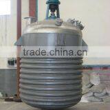 Chemical High Pressure Continuous Stirred Autoclave Reactor/autoclave Price thumbnail-3