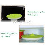 2015 LFGB Approved Top Quality Silicone Microwave Food Cover thumbnail-1