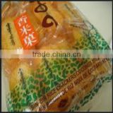 China high quality salty rice cracker