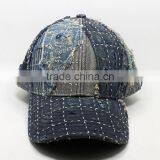 2017 100% Cotton Washed Distressed Baseball Hats thumbnail-1