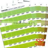 PANTONE PREMIUM METALLICS CHIPS Coated GB1505 thumbnail-3