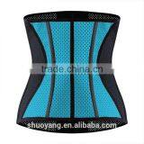 Shuoyang Top Selling High Quality Factory Wholesale Private Label Accept Strong 3 Hooks Mesh Breathable Latex Waist Trainer thumbnail-5