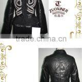 Ladies Leather Jacket With Ruffle thumbnail-1