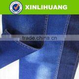 2015 Hot A Grade 10 OZ Cotton Stretch Denim Fabric thumbnail-1