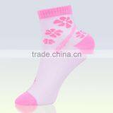 2014 Cheap Comfortable Bulk Wholesale Socks thumbnail-1