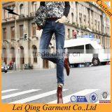 Stylish Jeans Blue Men's Funky Pants thumbnail-5