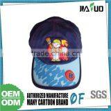 Best Choice! Super Price Baseball Cap Keychain thumbnail-1