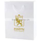 White Kraft Eurotote Shopping Bag - features cardboard bottom, dimensions are 8" x 4" x 10" and comes with your logo.