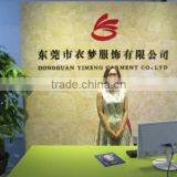 Dongguan Yimeng Garment Co., Ltd. company overview - view 2 thumbnail