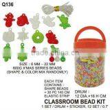 (Q136) 600G X'MAS SERIES BEADS thumbnail-1