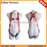 CE EN361 Rock Climbing Harness/full Body Safety Harness/safety Harness Backpack