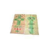 Sell Plastic Woven Bags thumbnail-1