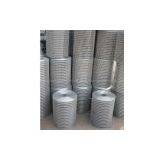 we Supply Welded Wire Mesh Roll Manufacturer&supplier With High Quality!
