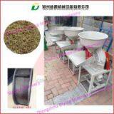 Black Pepper Milling Machine /Black Pepper Grinding Machine thumbnail-1